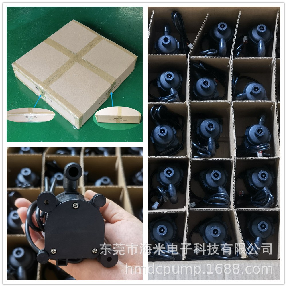 源头厂家售通用型静音12V无刷直流空调天花机壁挂机冷凝水排水泵图4