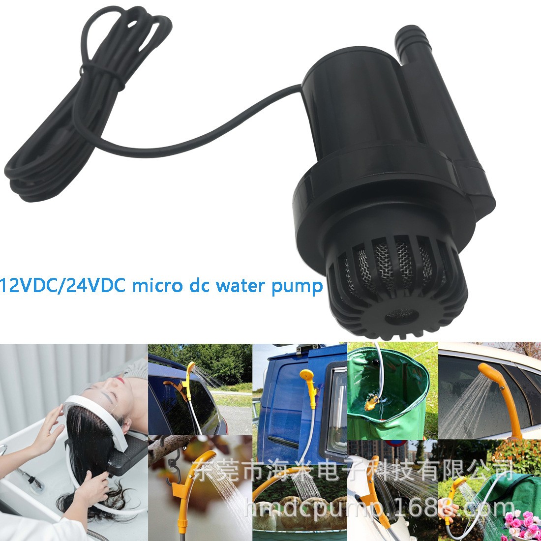 工厂供新升级款静音24V微型无刷直流碳酸泉头部水疗泵带缺水保护图2