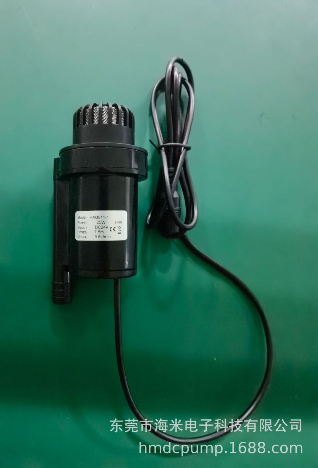 工厂供新升级款静音24V微型无刷直流碳酸泉头部水疗泵带缺水保护图4