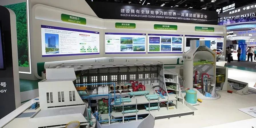 浙江三方控制阀积极助力我国三代核电自主化成果“国和一号”
