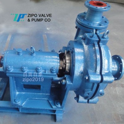 自贡自泵工业水泵ZSP ZZ 型渣浆泵N型泥浆泵ZT脱硫泵