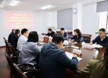 浒墅关经开区管委会党工委书记周晓春一行调研中核苏阀