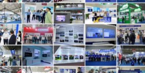 2024第6届武汉国际水科技博览会