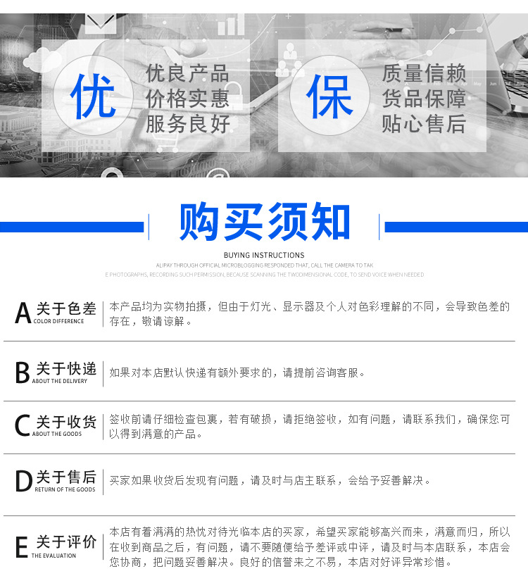深圳市创言科技有限公司xqy (10)