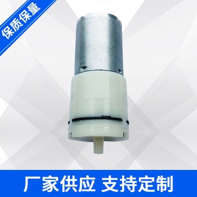 6V电动微型充气泵 增压泵 增氧泵 隔膜泵 打气泵