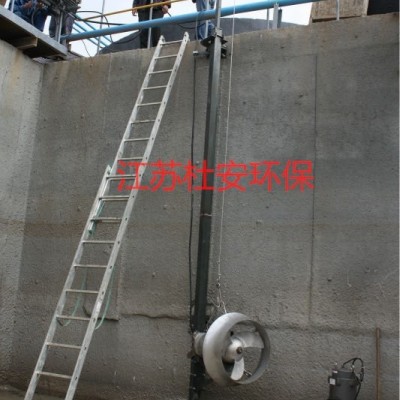 污泥搅拌泵 QJB4/12-620/3-480S