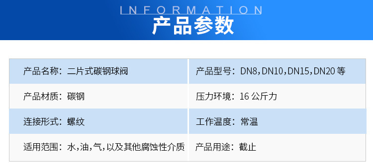 兴腾内页_03-1.jpg