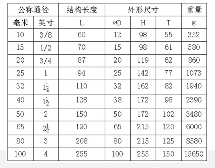 兴腾内页_03-4.jpg