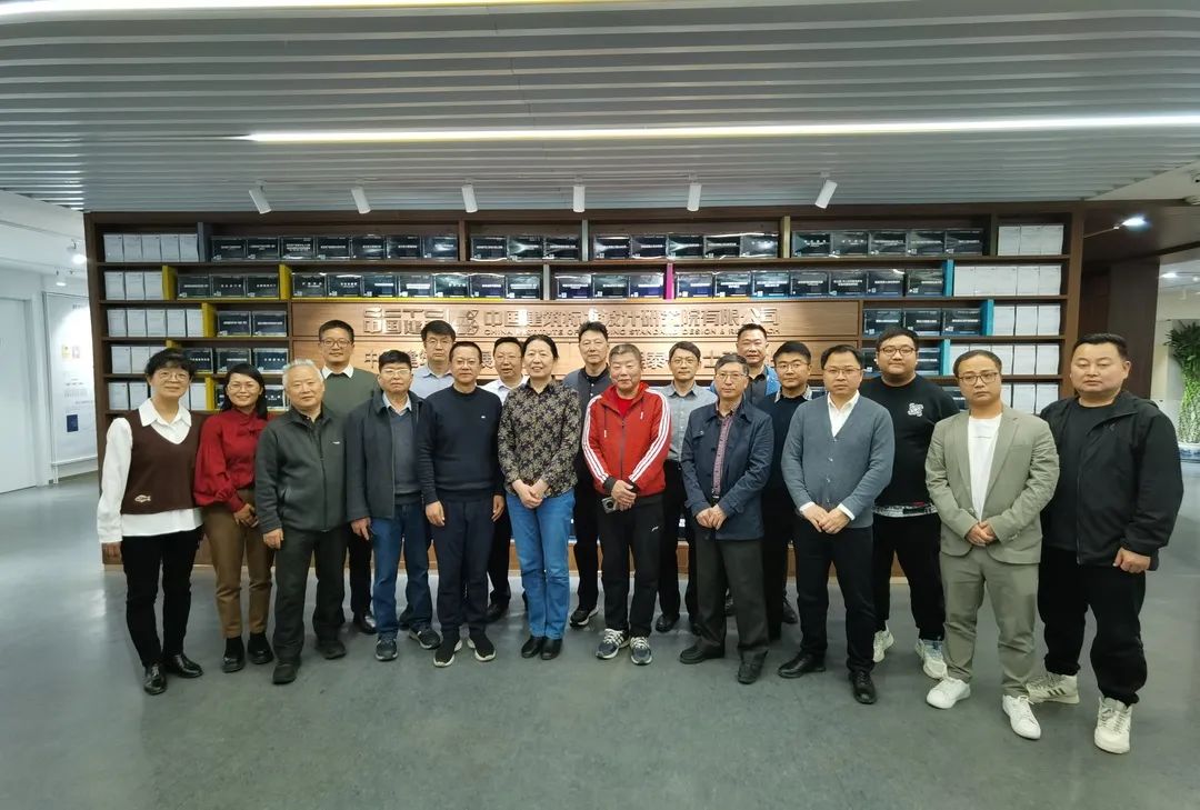 上海成峰受邀参加国标图集《消防水泵机械应急启泵控制》送审会