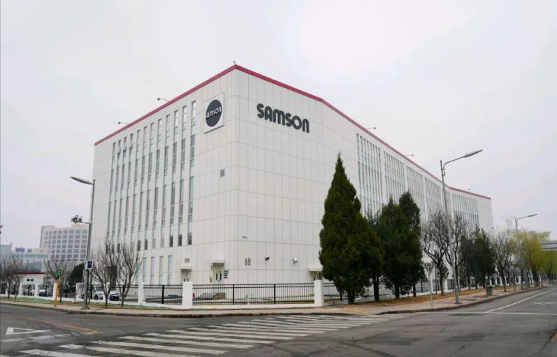 萨姆森年产能预计可达4万台套工业控制阀！年产值可达15亿元！