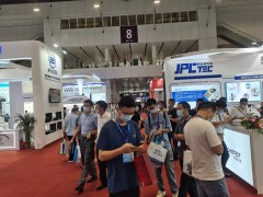 2024第十六届中国（上海）国际粉末冶金展览会