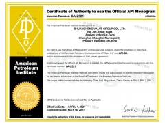 双恒阀门集团通过美国石油学会API 6A/6D/600/602认证