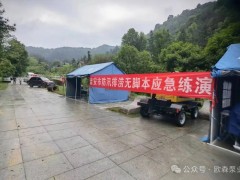 欧森泵业为江西省应急管理厅项目进行高扬程潜水泵性能运行展示