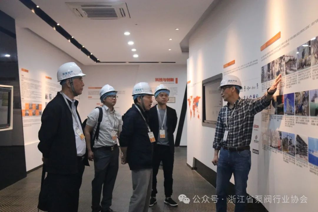 中国五金交电化工商业协会调研永嘉泵阀行业