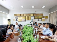 四川飞球召开干部大会任命樊平、姚兵两位轮值总经理