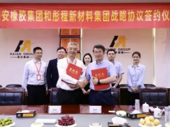 哈热公司汽机分场水泵班董晓军：28年执着坚守的“泵医生”