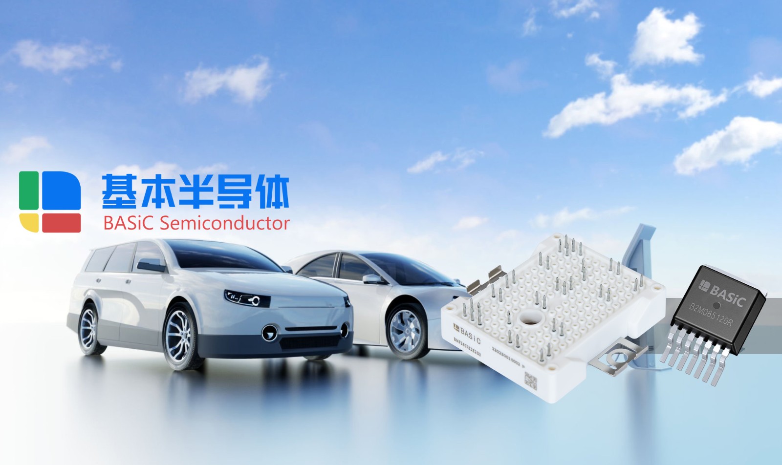储能变流器PCS碳化硅SiC模块全面革掉IGBT模块的命图6