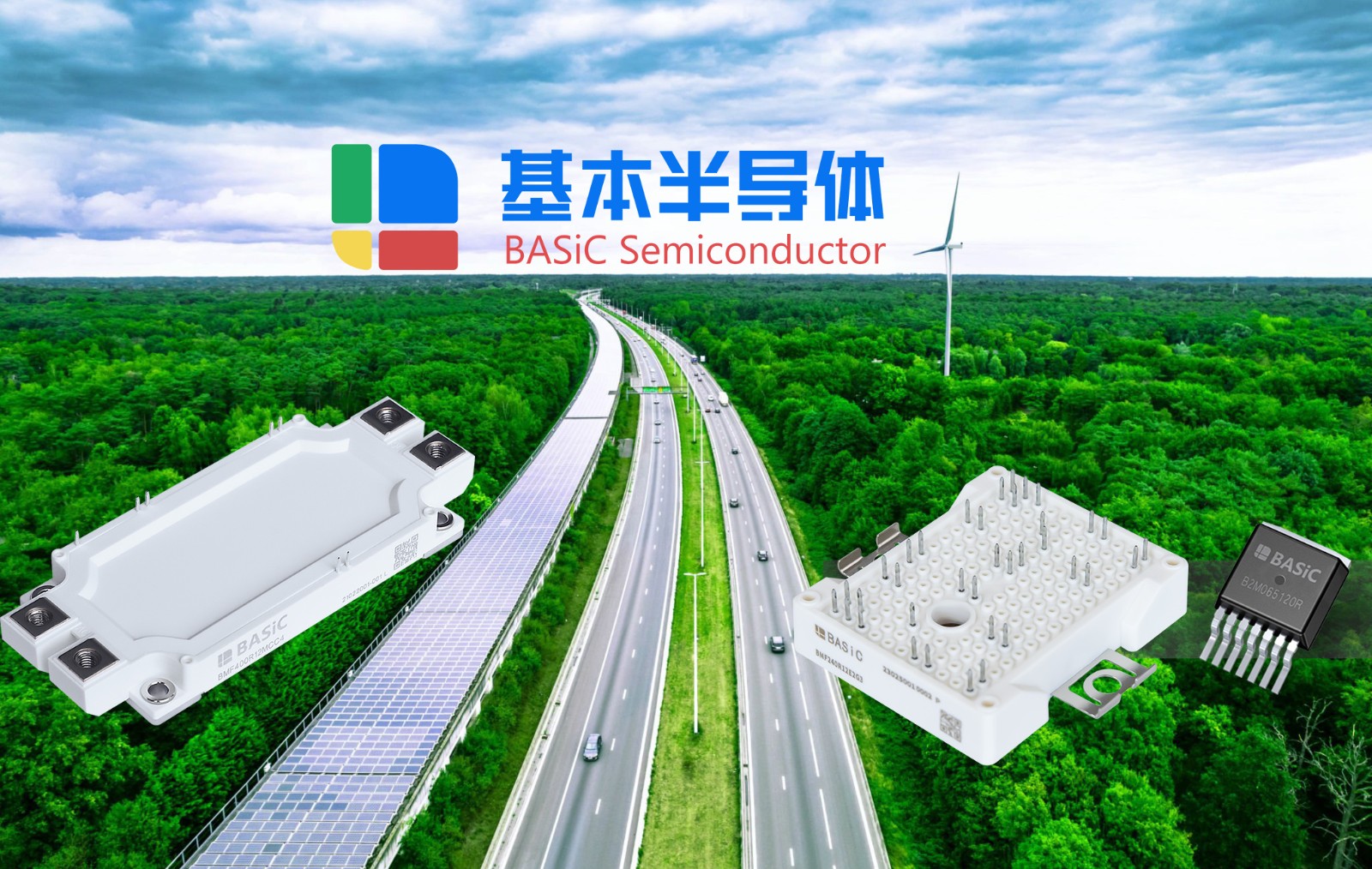 储能变流器PCS碳化硅SiC模块全面革掉IGBT模块的命图4