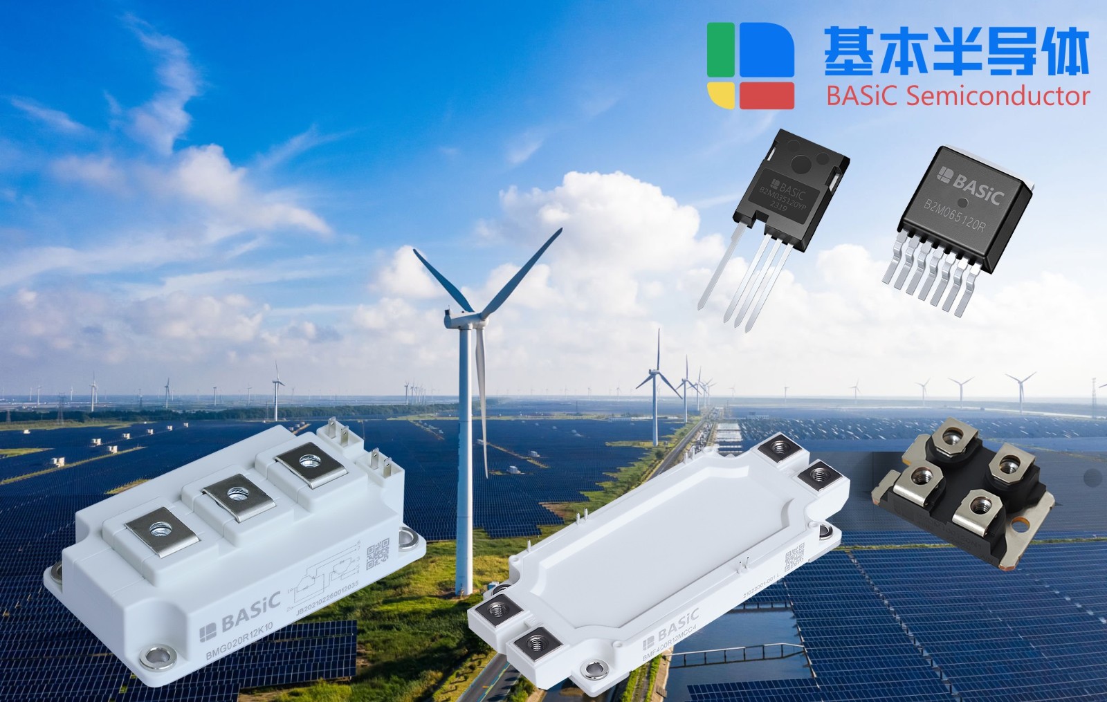 储能变流器PCS碳化硅SiC模块全面革掉IGBT模块的命图10