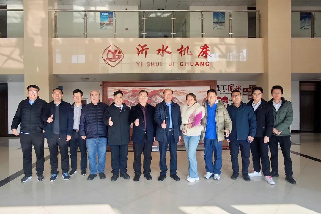 广州数控设备董事长何敏佳带队莅临沂水机床参观交流