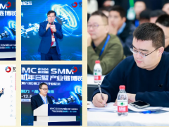 圆满结束！开幕不到4小时明年展位就售出？2024宁波电机展第一天到底发生了什么？_宁波电机展_展会报道