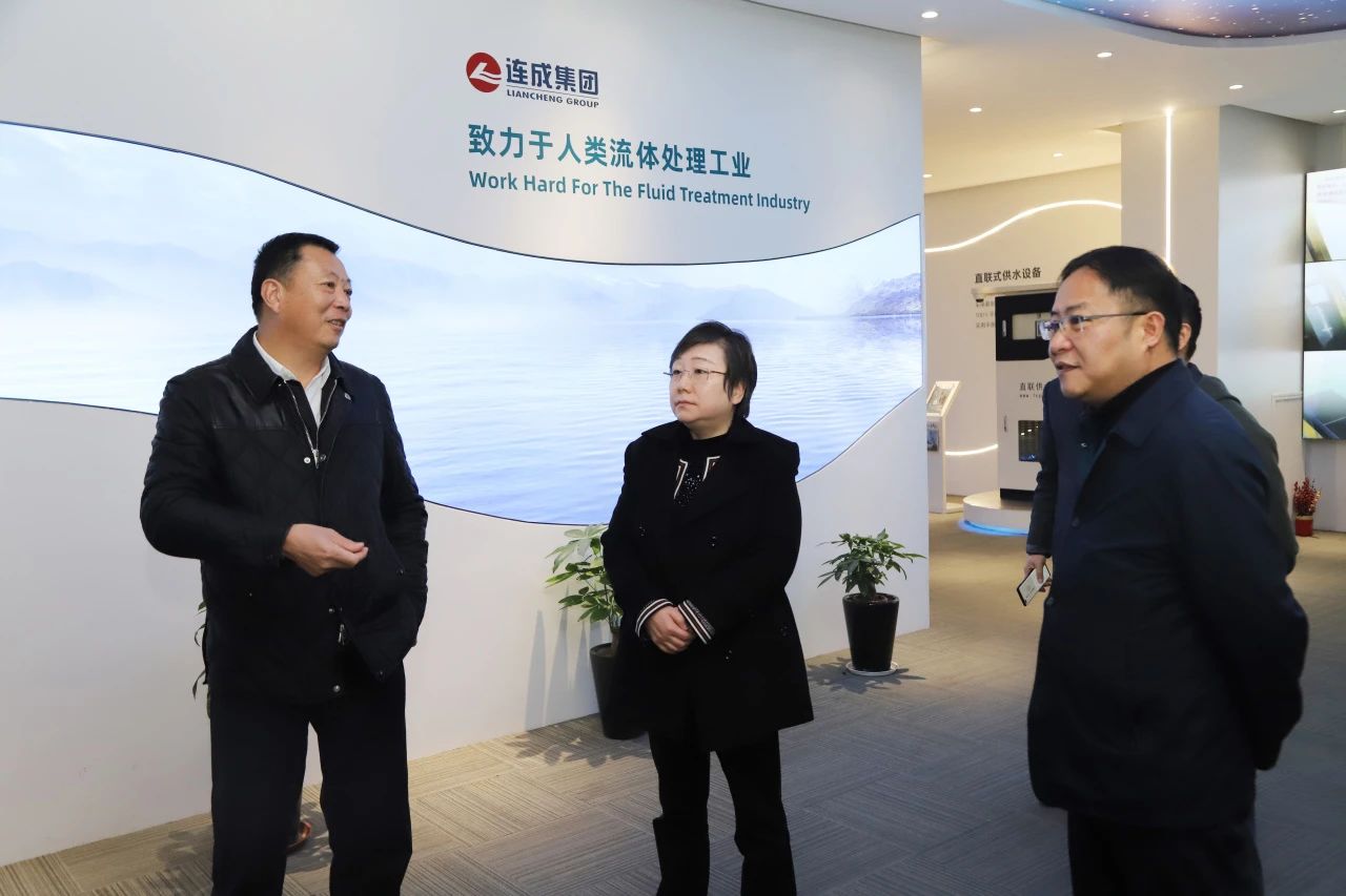 嘉定区政协主席杨莉来连成集团走访调研