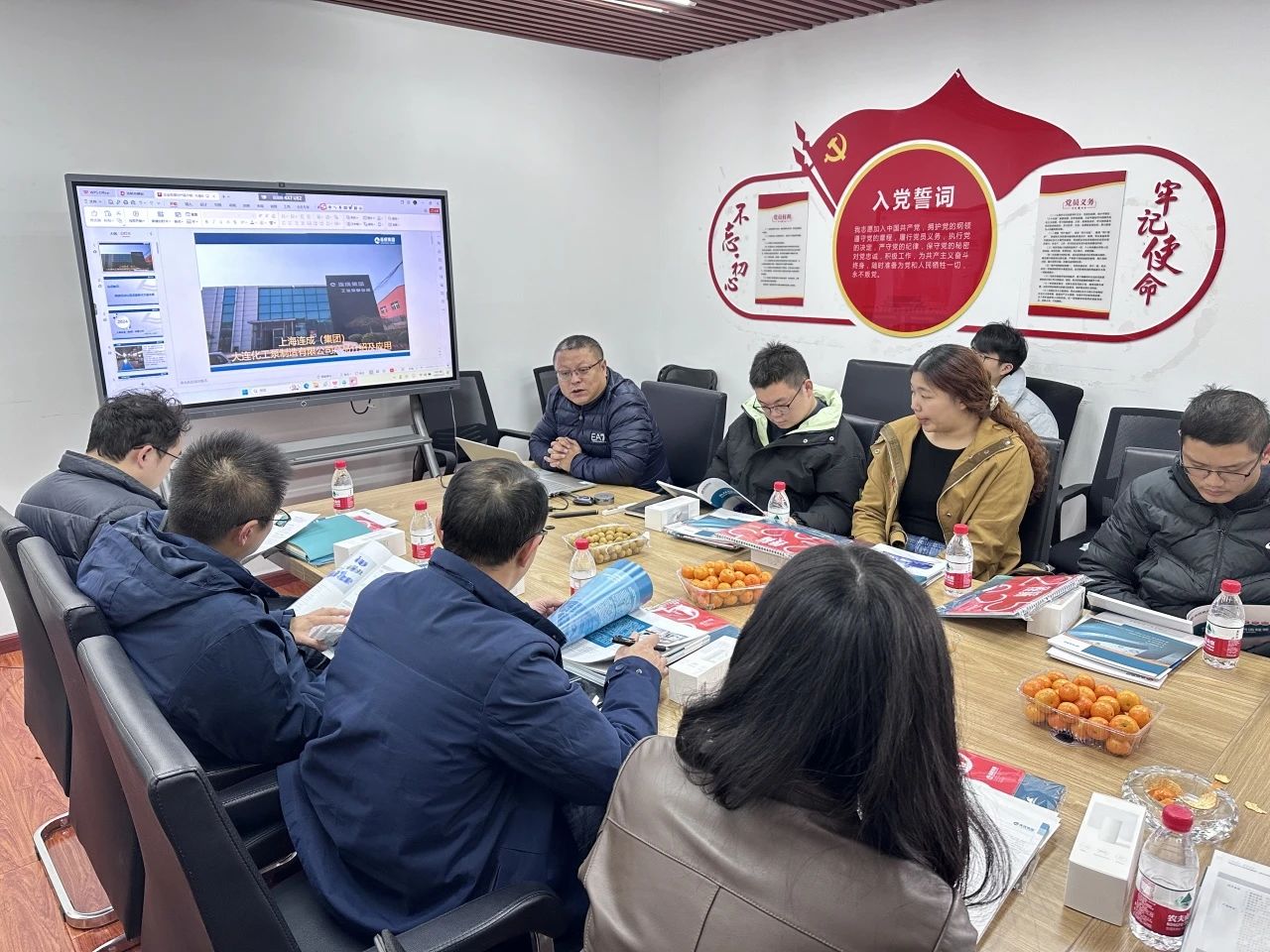连成集团：拥抱交流，共促发展