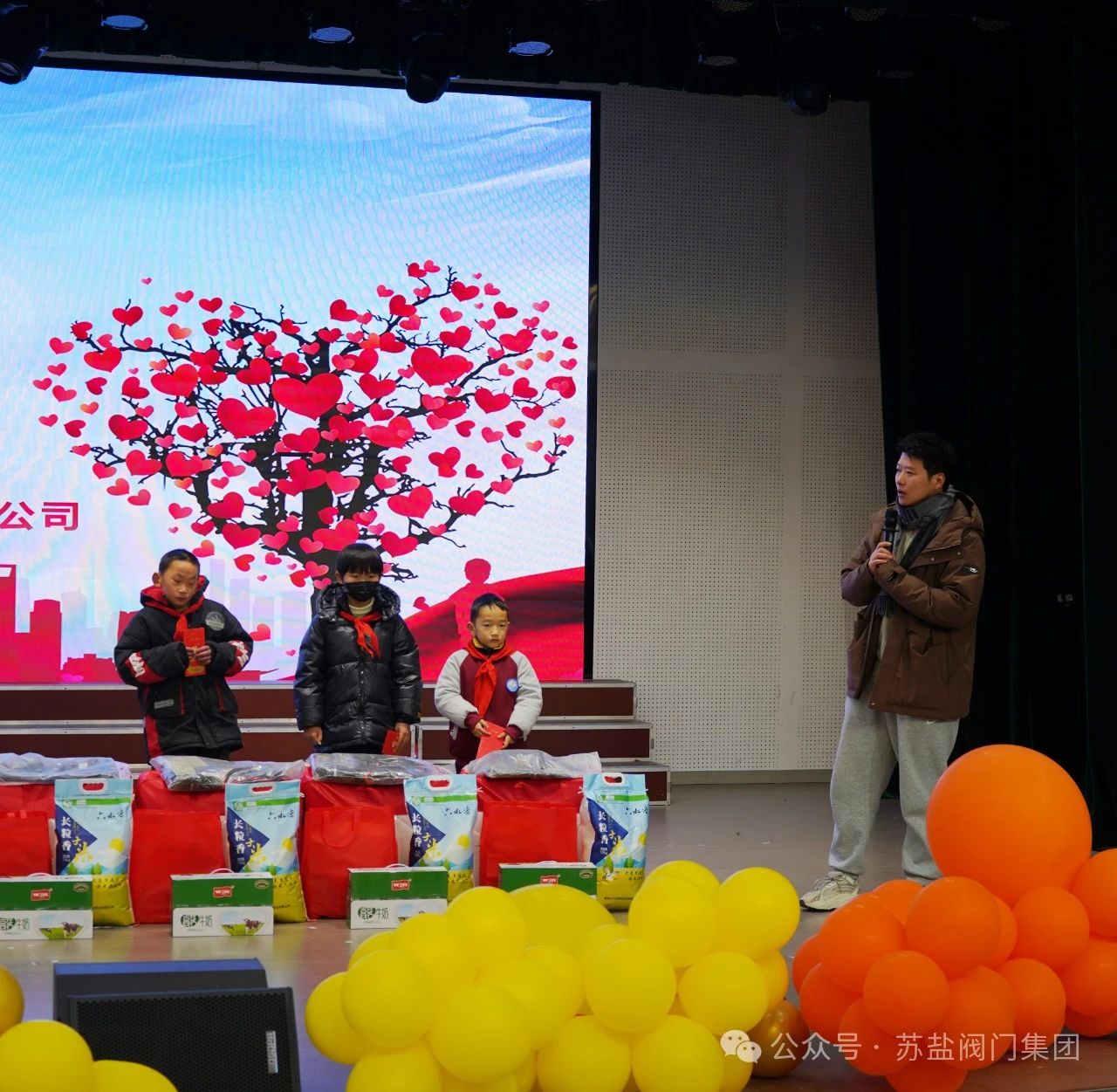 江苏苏盐阀门集团党委开展新春慰问困难群体活动