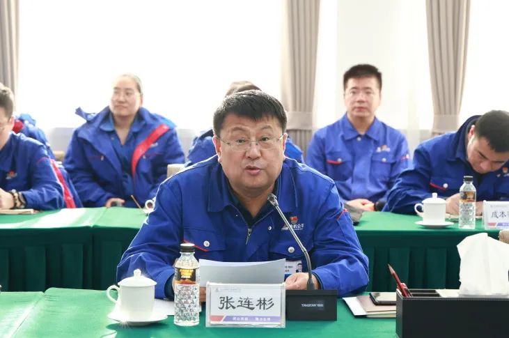 哈电电机召开2024年度质量/测量体系管理评审会议
