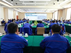 哈电电机召开2024年度质量/测量体系管理评审会议