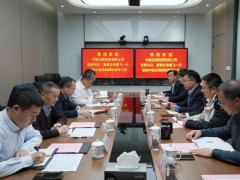 中国宝原党委书记、董事长李雄飞一行调研中核苏阀