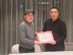 乐清市紧固件行业协会：锚定航向 擘画未来