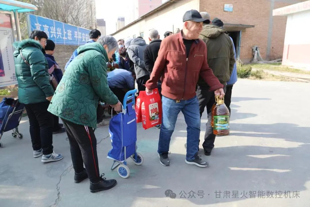 春节慰问暖人心星火机床附件公司开展春节“送温暖”活动