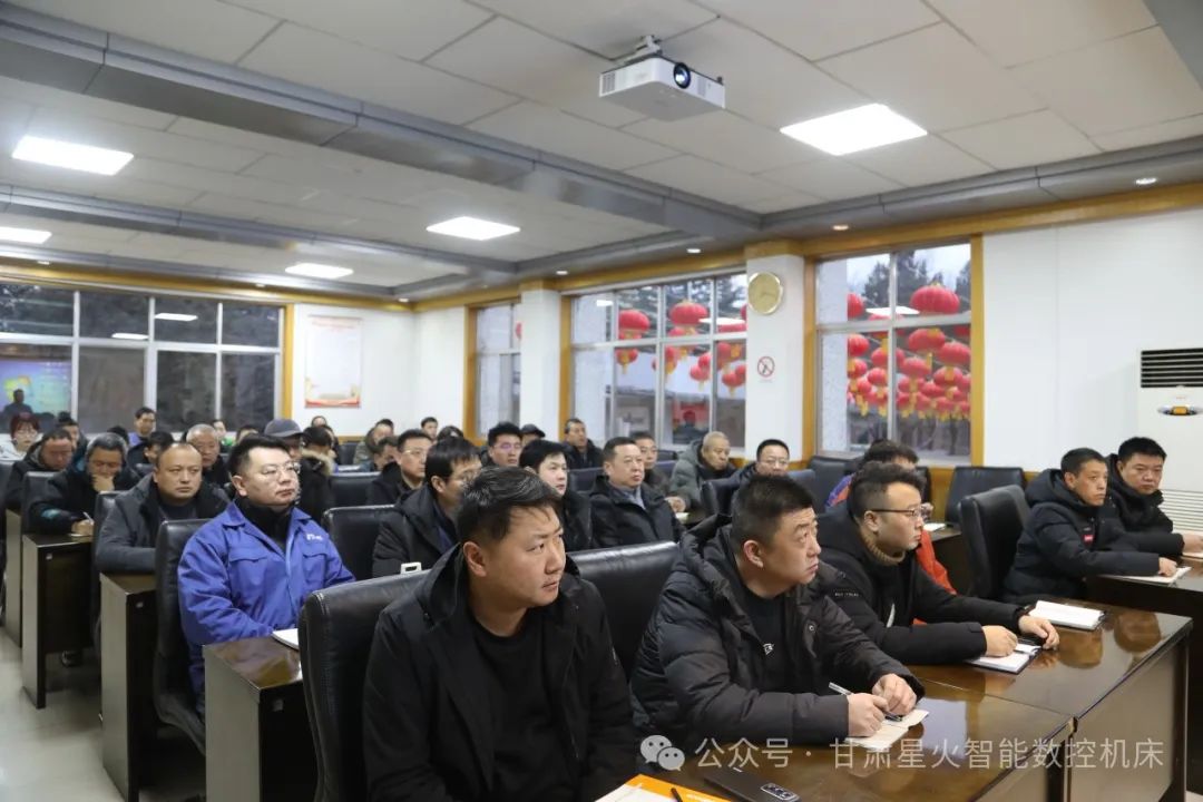 星火机床公司开展销售团队综合培训