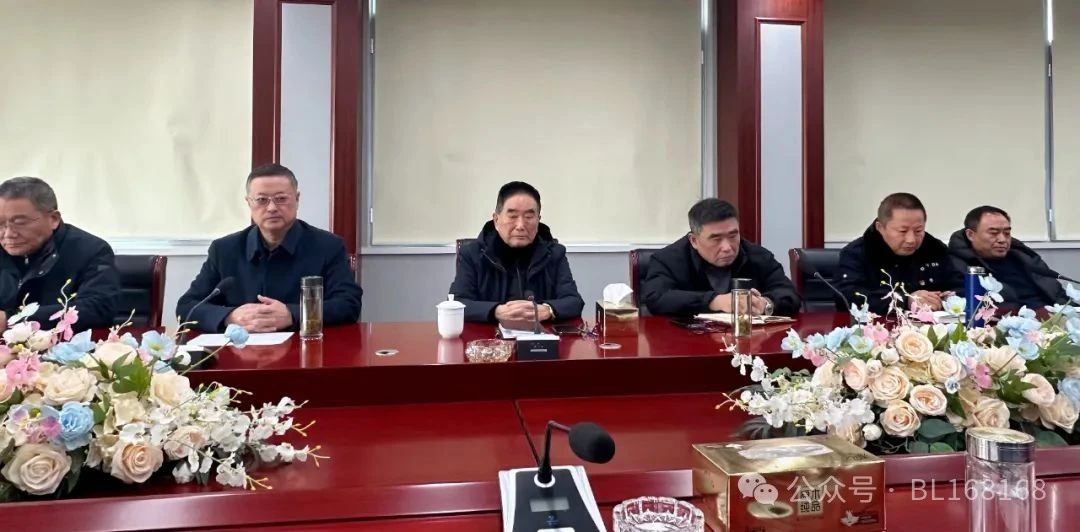 江苏万达特种轴承股份有限公司召开2025营销专题会