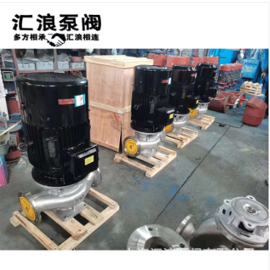 不锈钢管道离心泵 304/316双相钢耐腐蚀循环增压管道泵380/440V