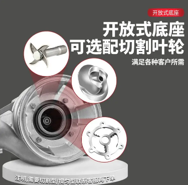 304全不锈钢污水泵316切割无堵塞潜水泵防腐蚀耐酸碱潜水排污泵图2