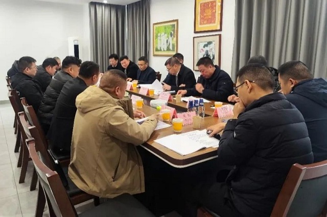 杭州市紧固件行业商会召开2025年度会长办公会议