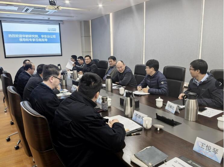 智能阀门技术交流会成功举行，共绘行业发展新蓝图