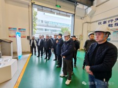江苏阀协赴重庆对接交流团到重庆川仪调节阀考察调研并一起座谈商务交流