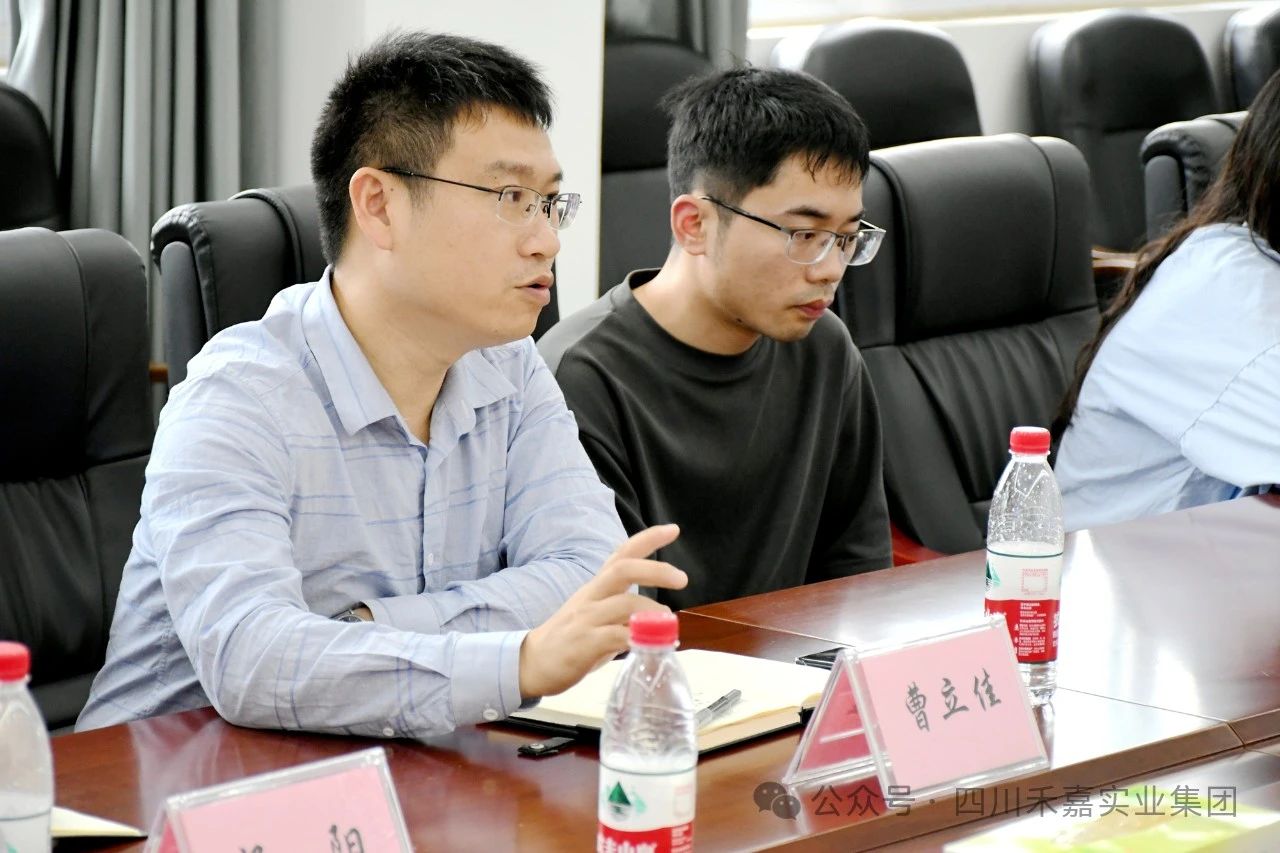 经信局曹副局长发表意见