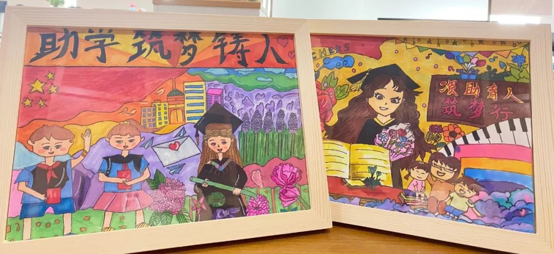 爱心传递温暖，冠龙节能助力牟定教育发展<i></i>​