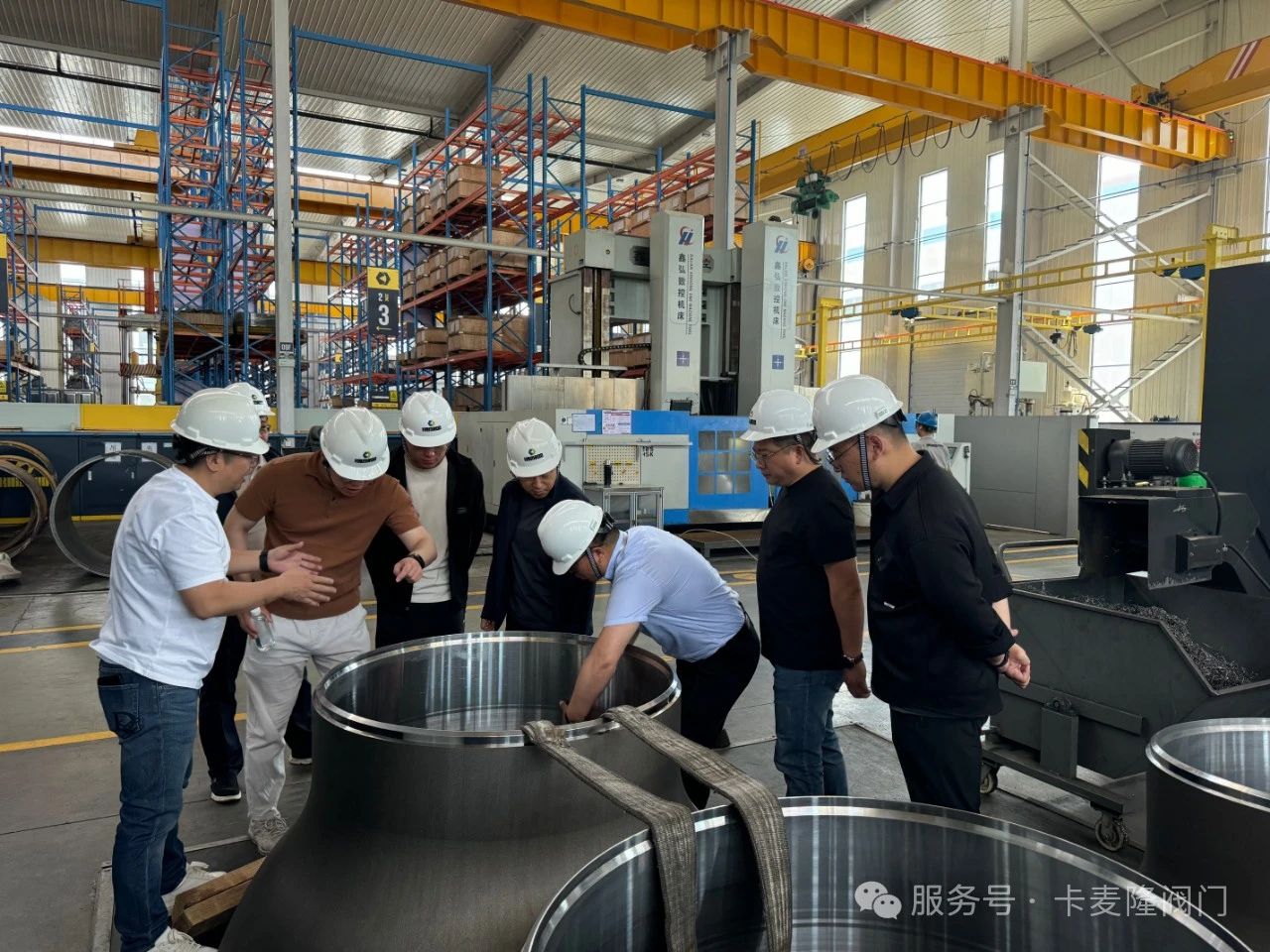 济南热电领导来卡麦隆阀门参观合作