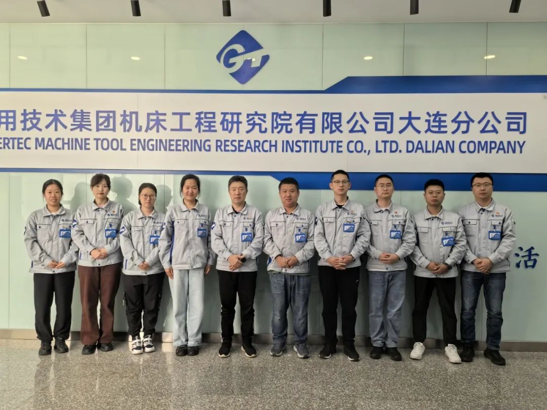 通用技术机床研究院喜获机床公司第二届QC成果发表赛一、二等奖