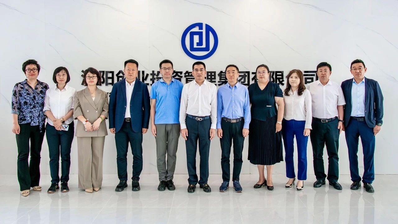 纽托克高端控制阀“数字智造”产业基地项目签约仪式在沈举行