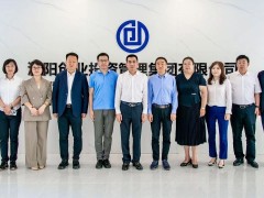 纽托克高端控制阀“数字智造”产业基地项目签约仪式在沈举行