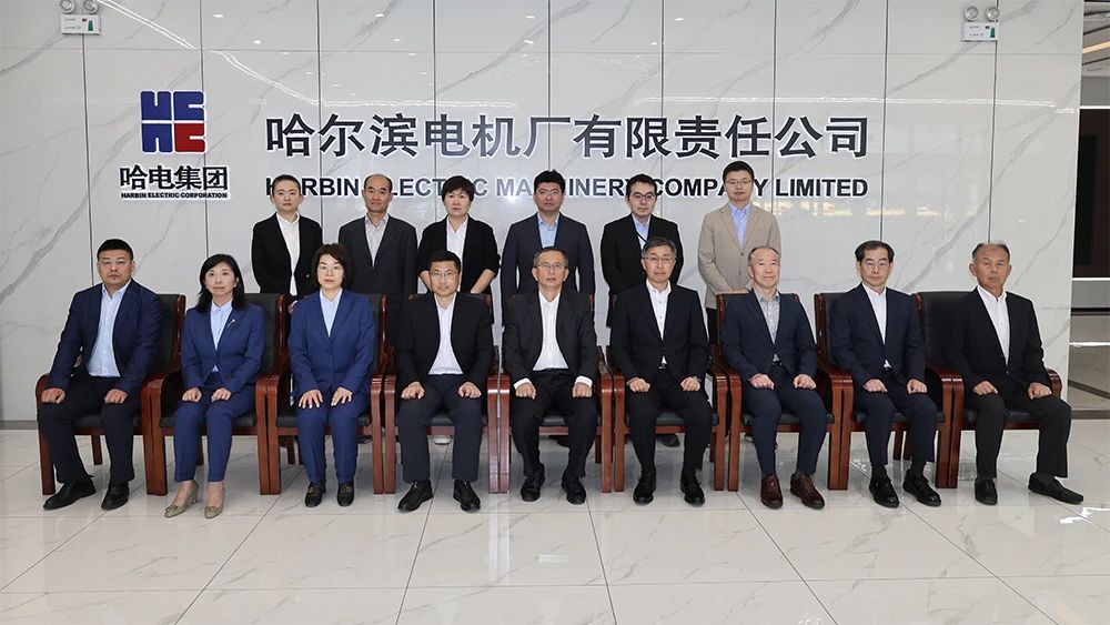 立菱电机公司第一届董事会及股东会圆满召开