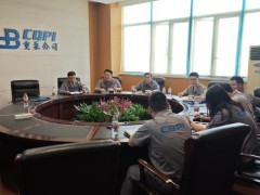 重庆水泵公司开展多体系融合与文件梳理专项工作