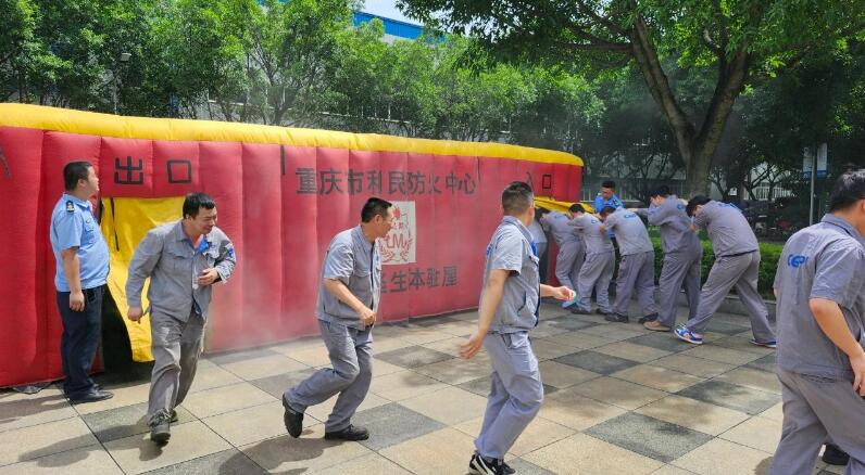 重庆水泵总装车间深入开展“安全生产月”系列活动