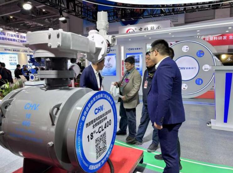 图片：NPS18、CL400纯氢气全焊接球阀样机